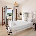 Διαμέρισμα Gerekos Island *