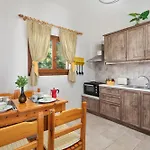Gerekos Island Διαμέρισμα Κοντόκαλι
